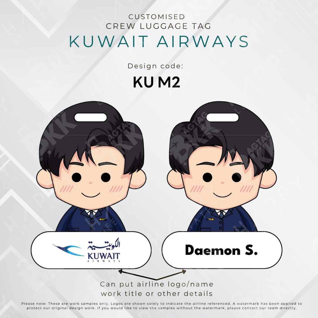 Kuwait Airways Crew