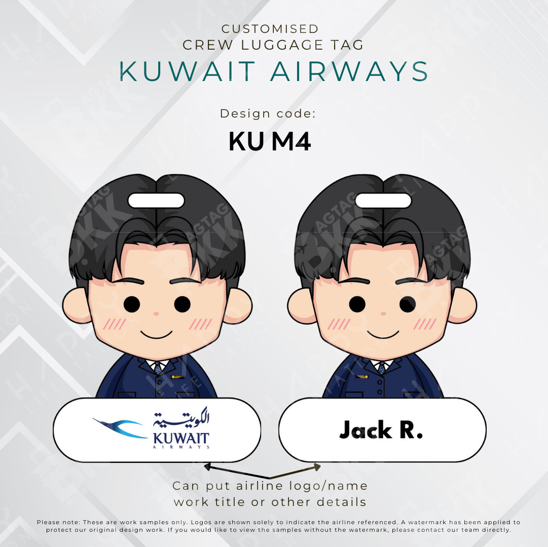 Kuwait Airways Crew