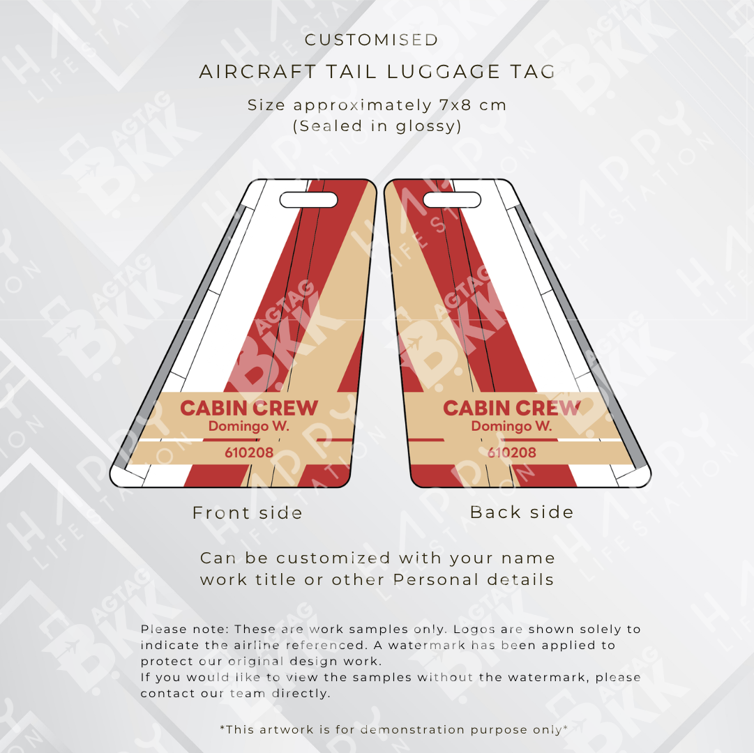 Aircraft tail - North America Airlines