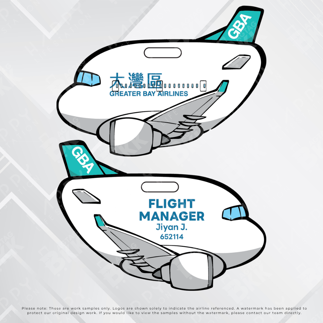 Airplane tag (Sora edition)