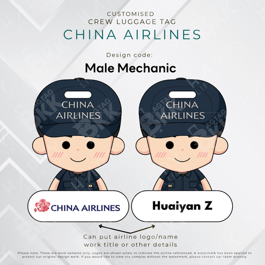 China Airlines Mechanic
