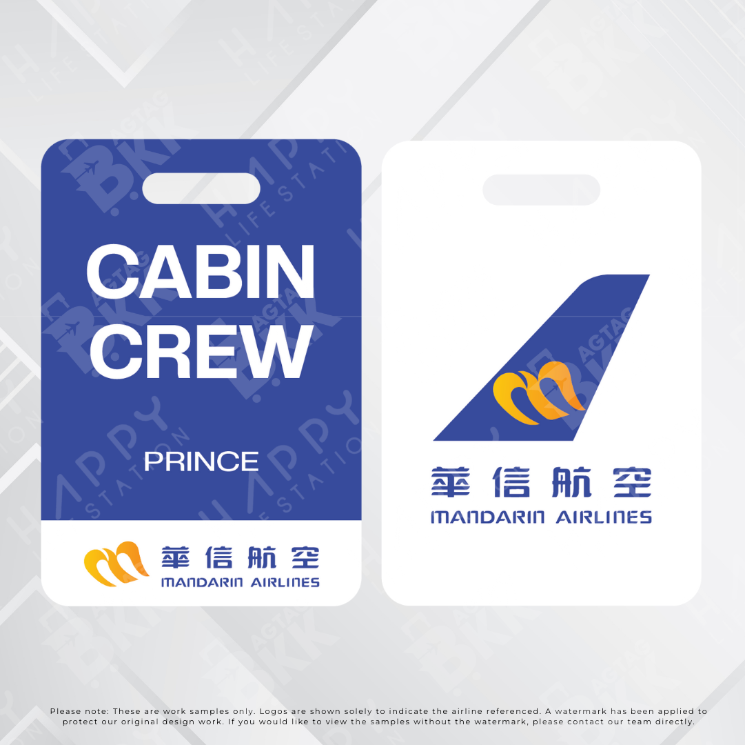 Taiwan Airliners