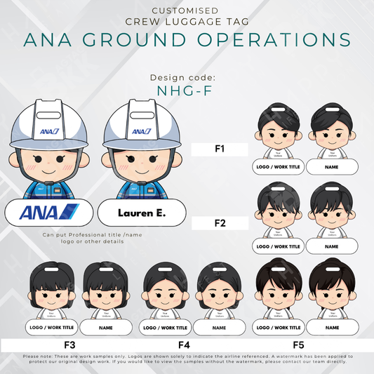 ANA Ground Operations Uniform