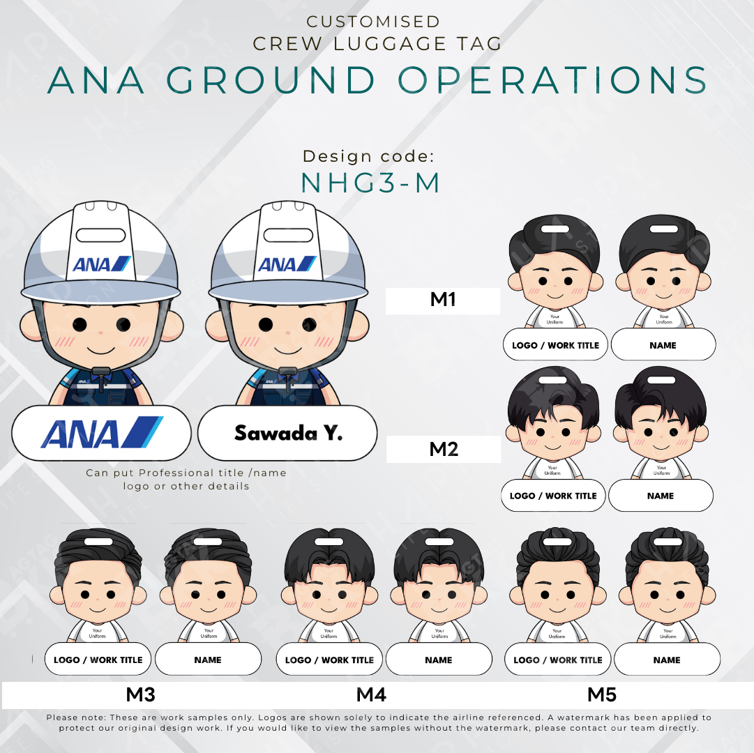 ANA Ground Operations Uniform