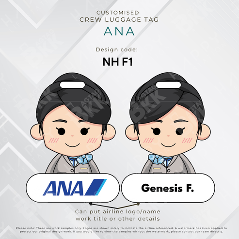 ANA Crew Luggage Tag - Personalized | BAGTAGBKK