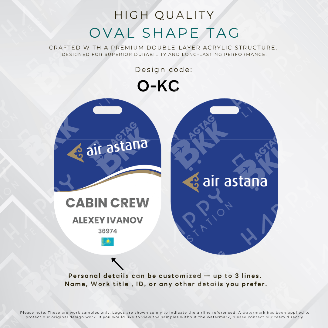 Oval Shape - Europe Airliners