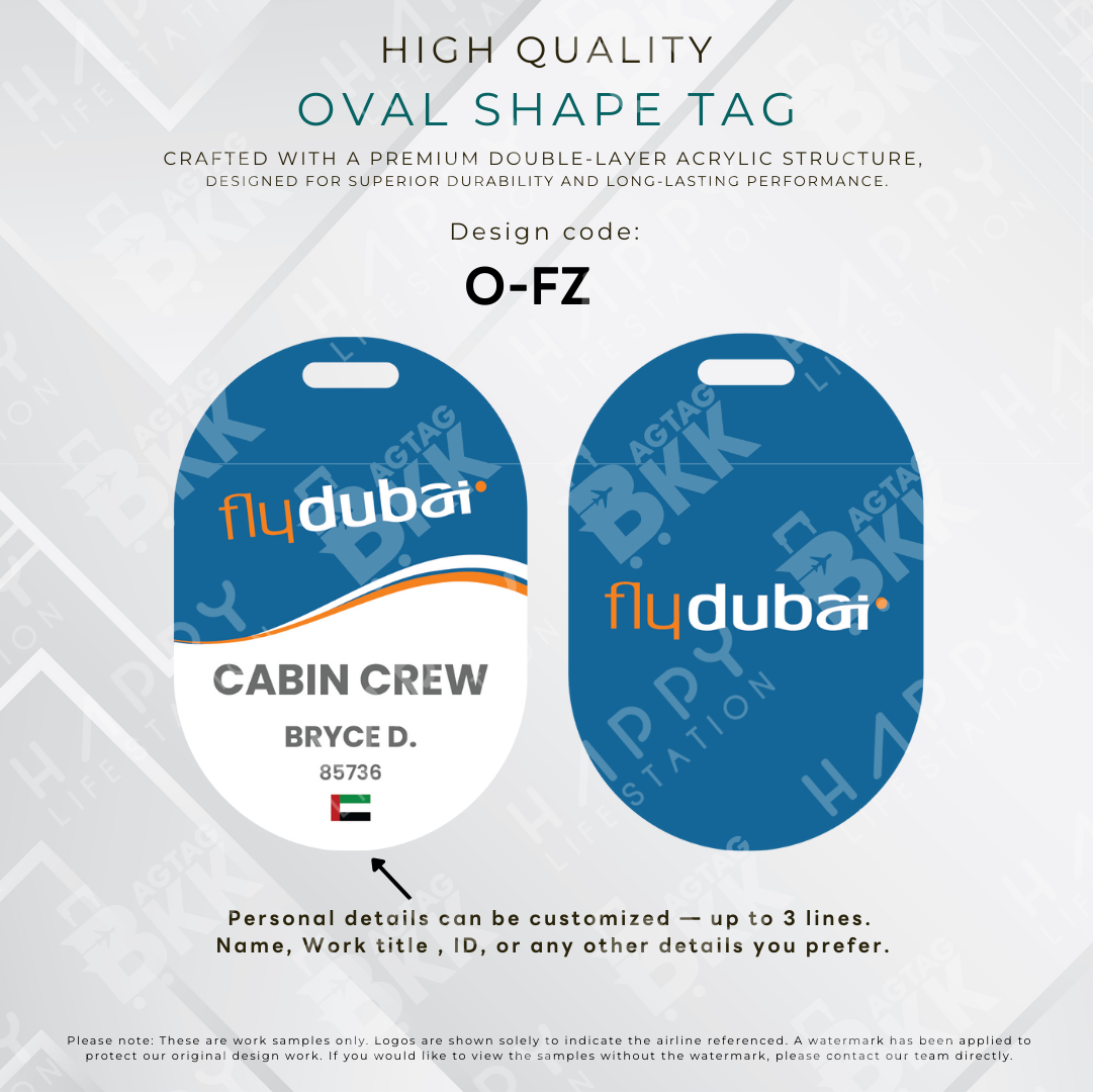 Oval Shape - Middle East Airliners