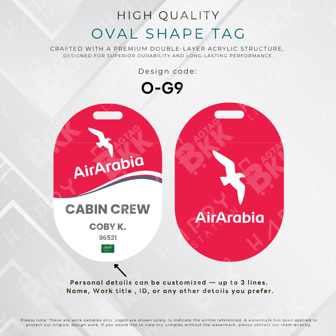 Oval Shape - Middle East Airliners