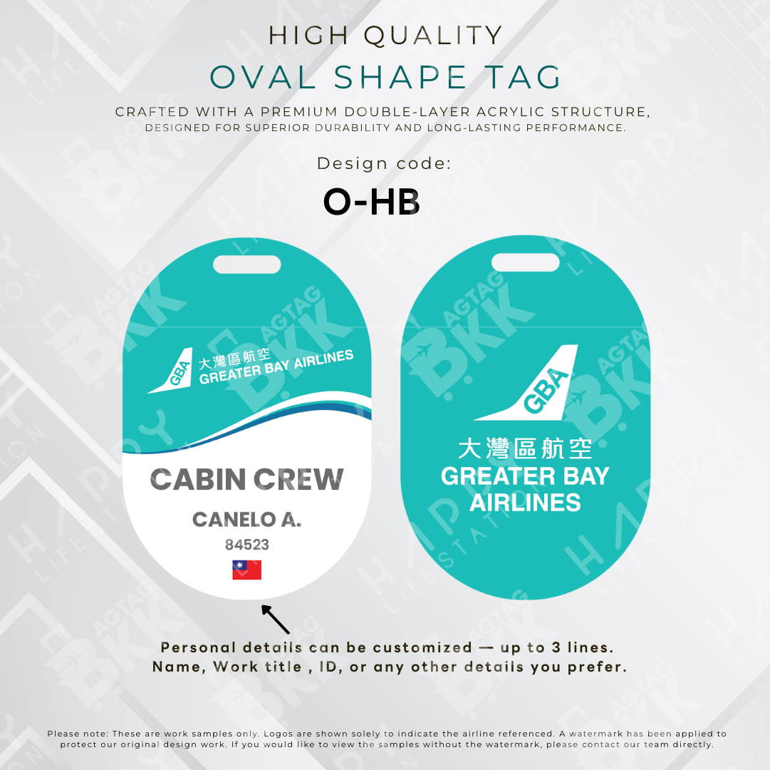 Oval Shape - Hong Kong Airliners