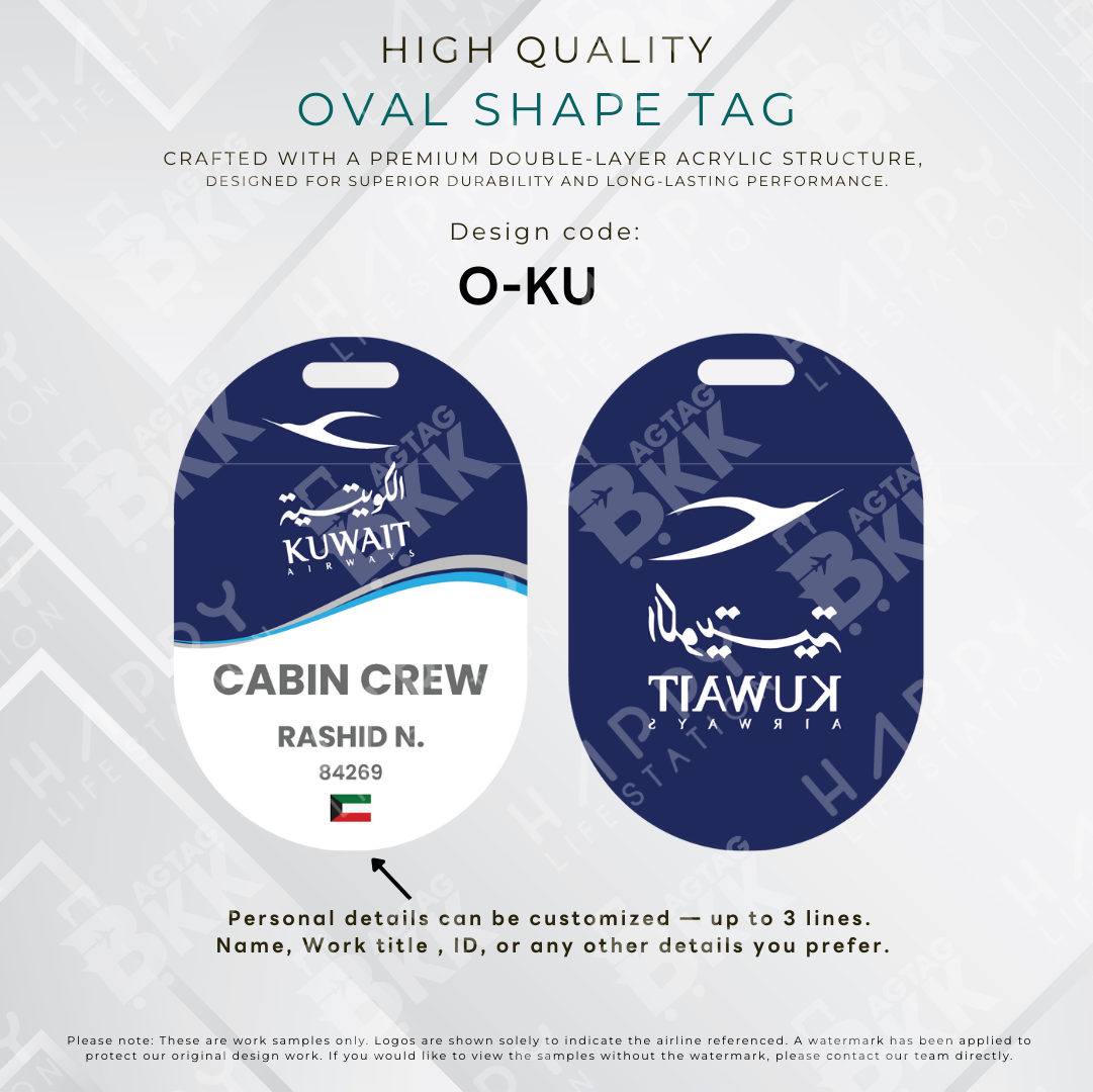 Oval Shape - Middle East Airliners