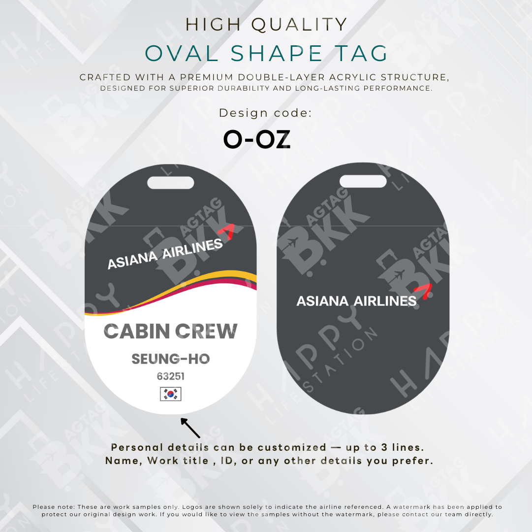 Oval Shape - Korea Airliners
