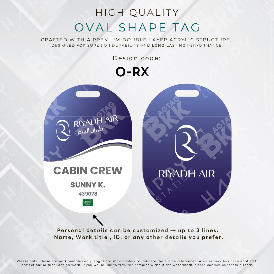 Oval Shape - Middle East Airliners
