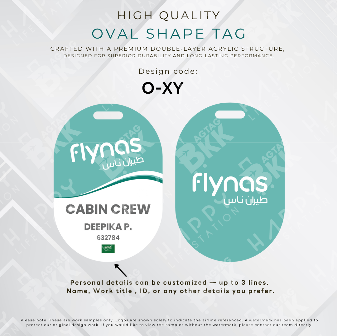 Oval Shape - Middle East Airliners