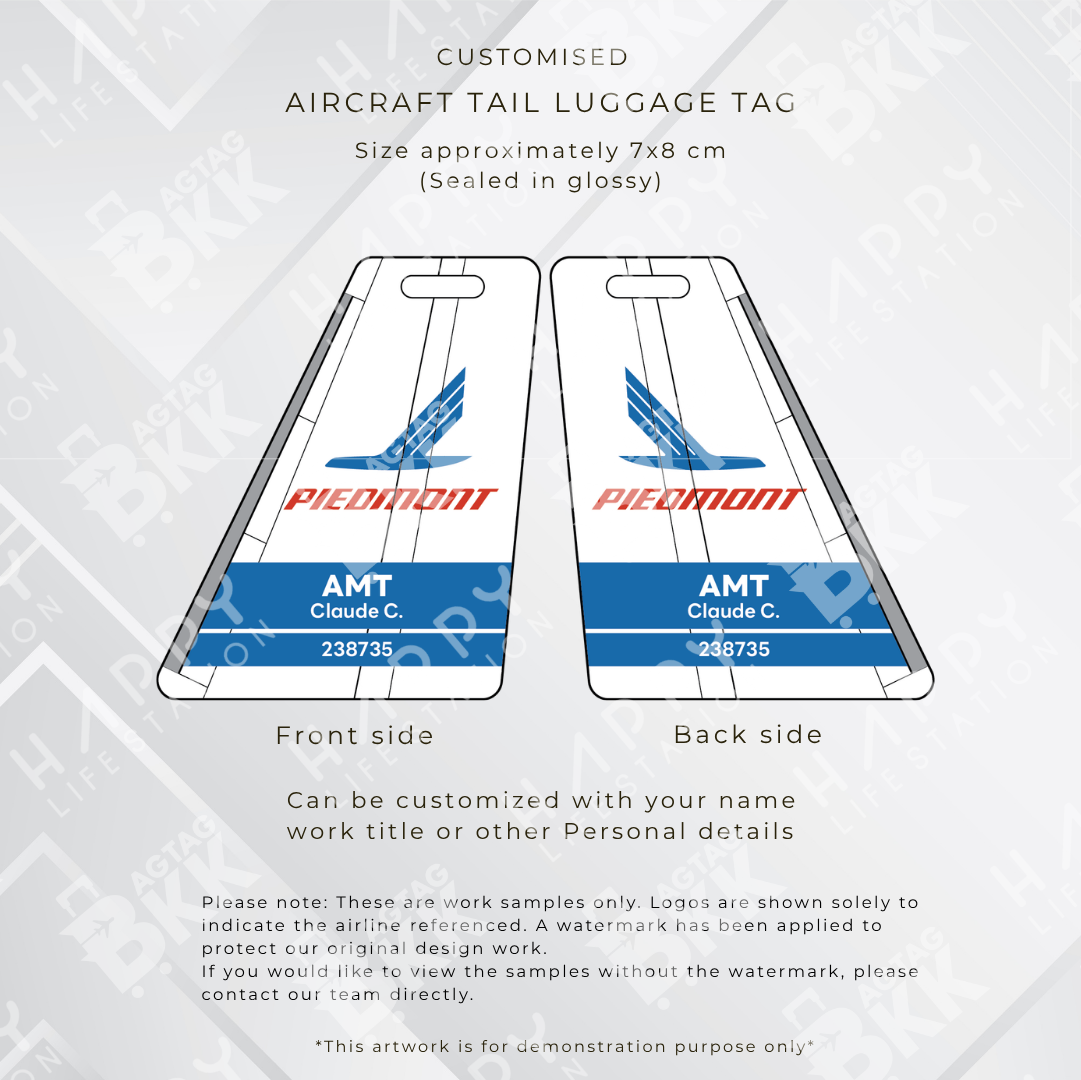 Aircraft tail - North America Airlines