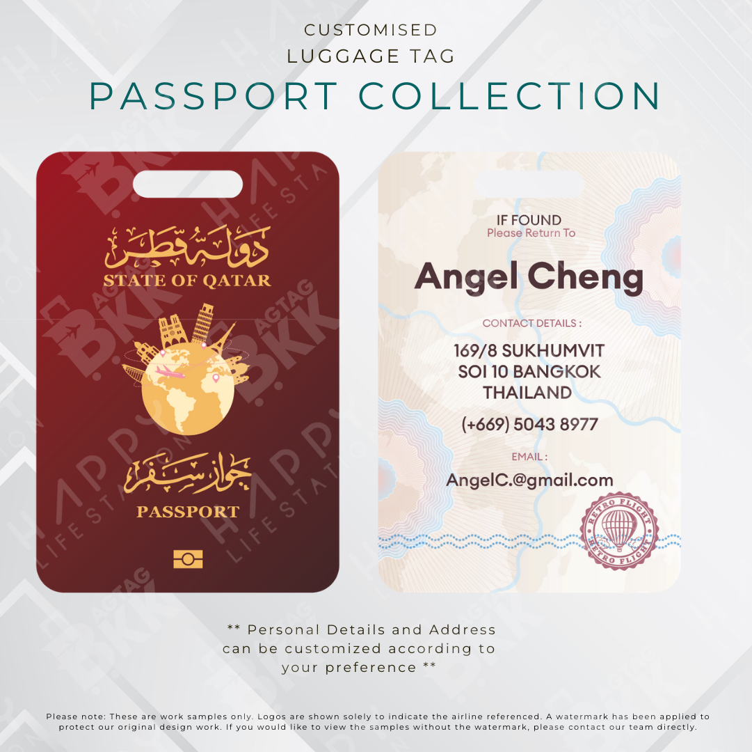 Passport Collection