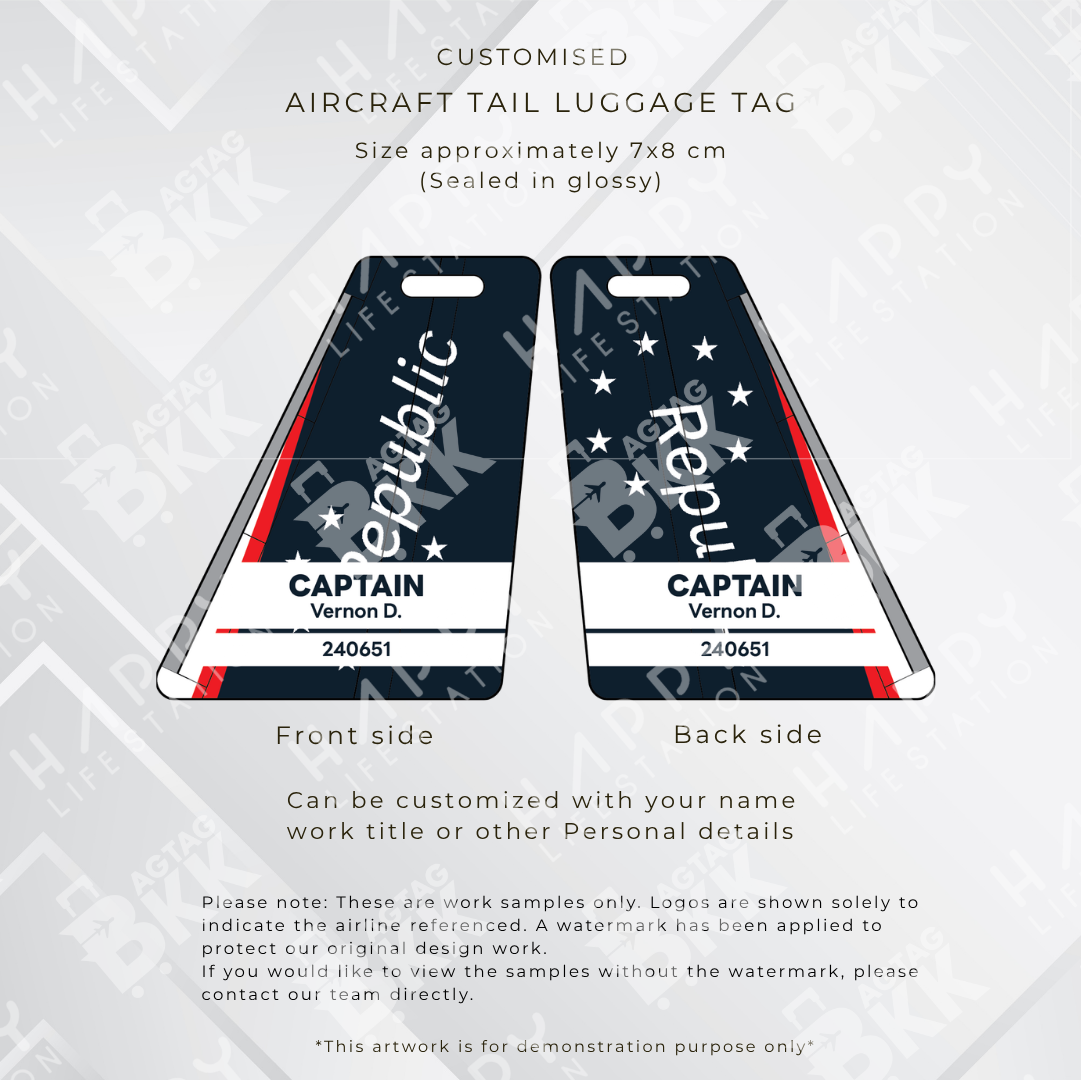 Aircraft tail - North America Airlines