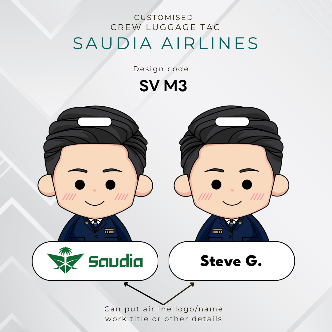 Middle East Airliner crew list