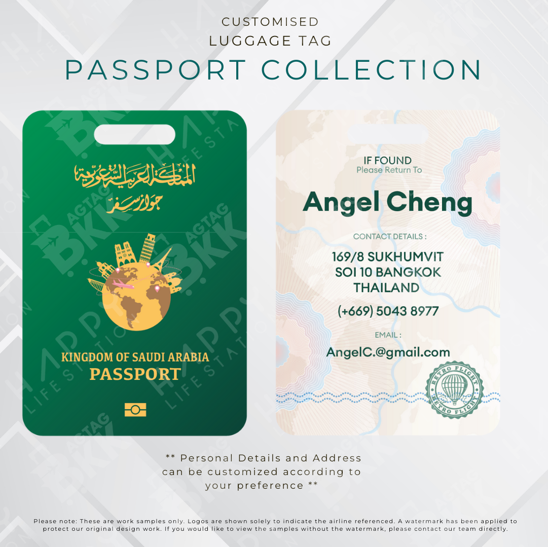 Passport Collection