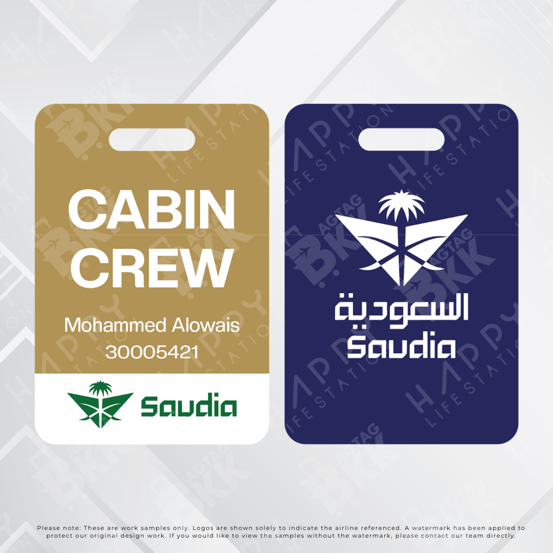 Middle East Airliners