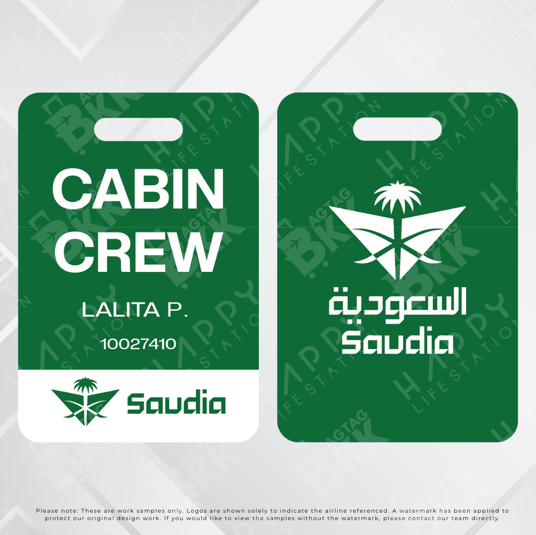 Middle East Airliners
