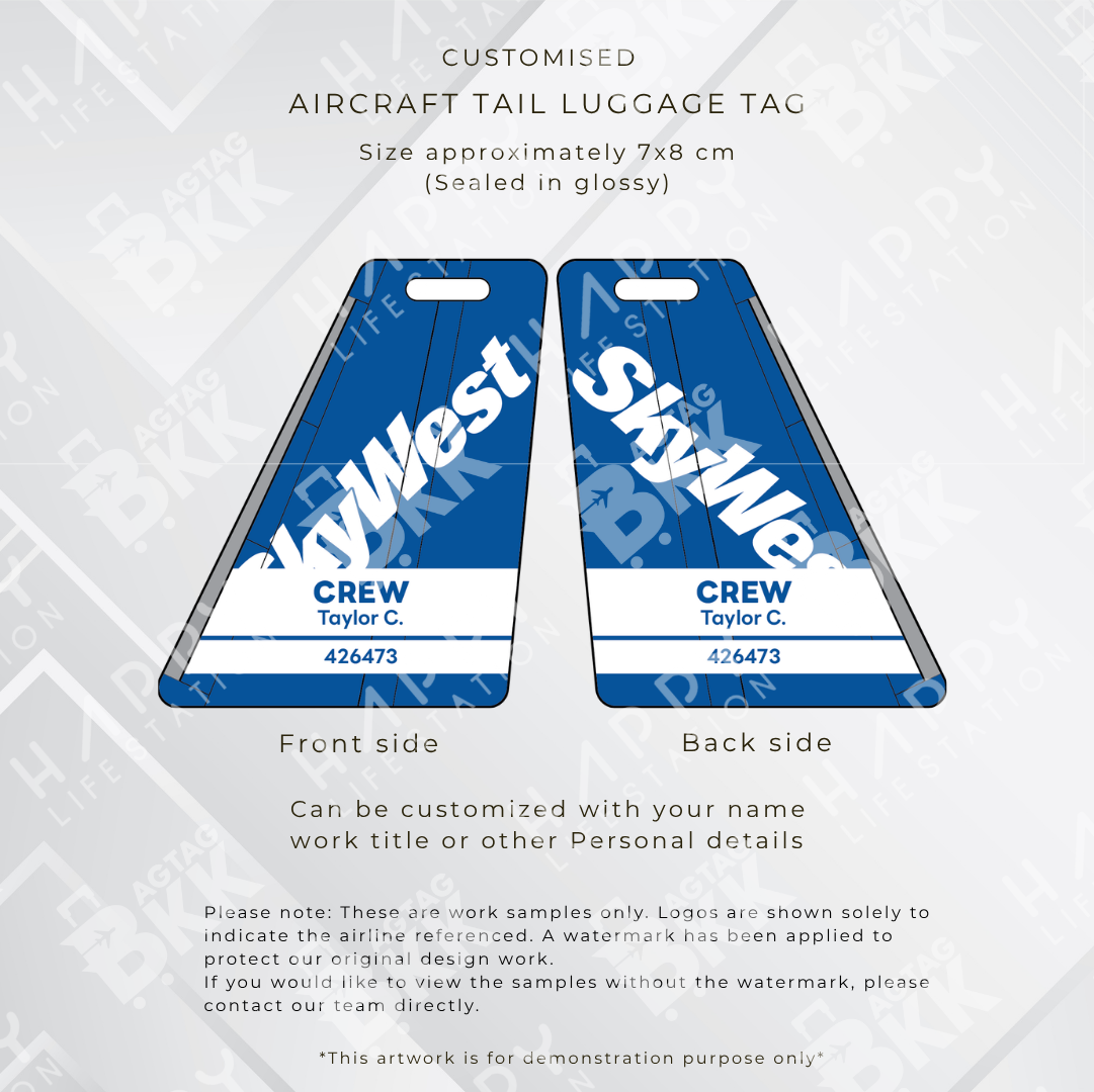 Aircraft tail - North America Airlines
