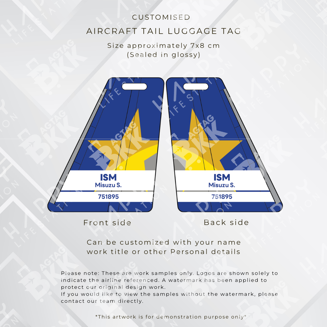 Aircraft tail - Japan Airliners