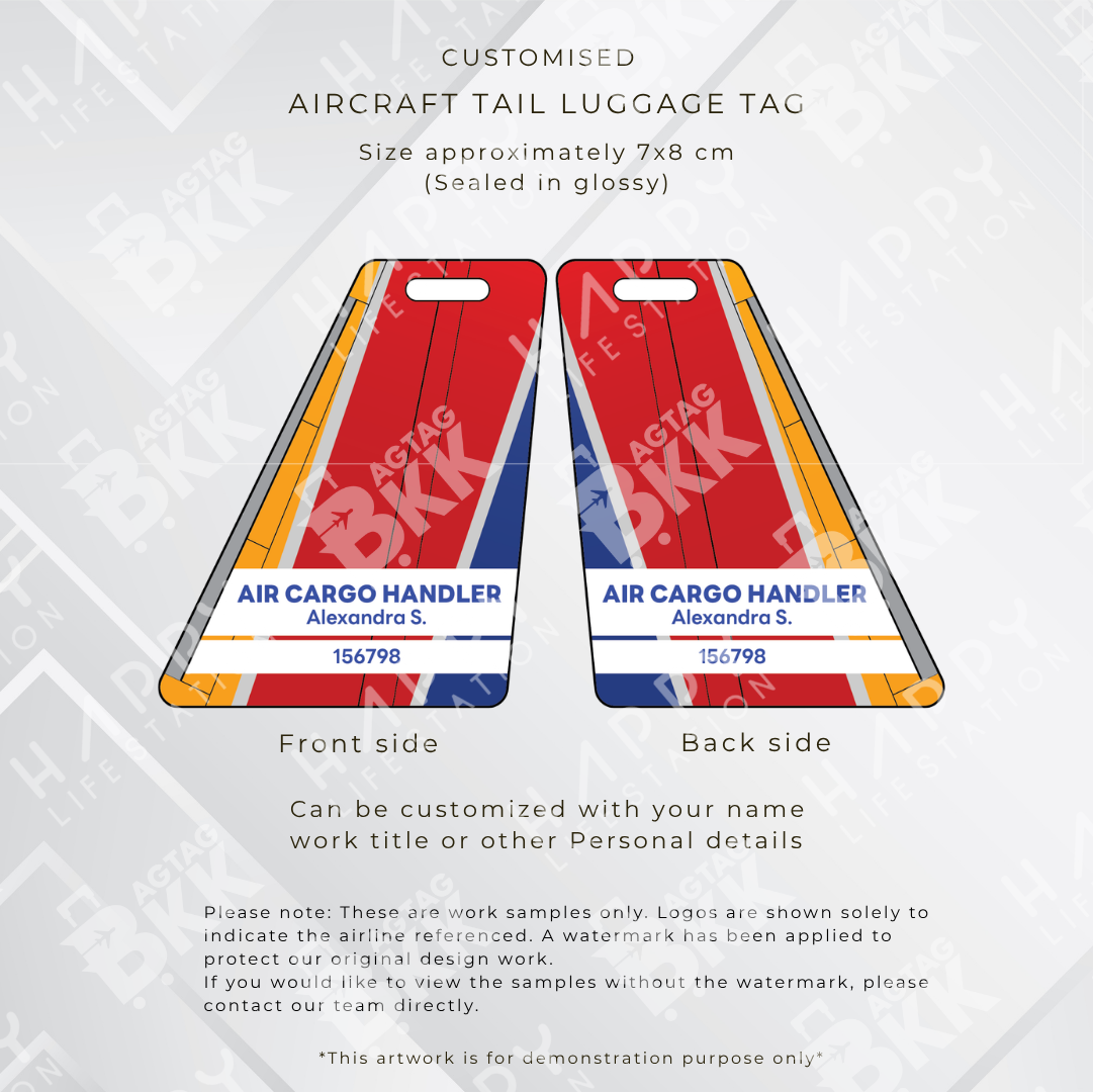 Aircraft tail - North America Airlines