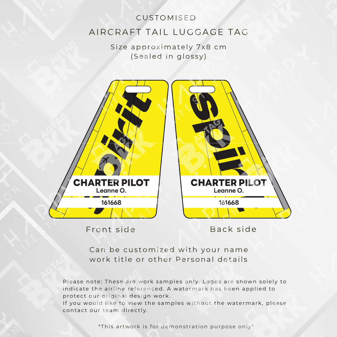Aircraft tail - North America Airlines