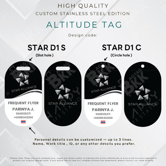 Star Alliance - Altitude Tag ( Stainless Steel Luggage Tag)