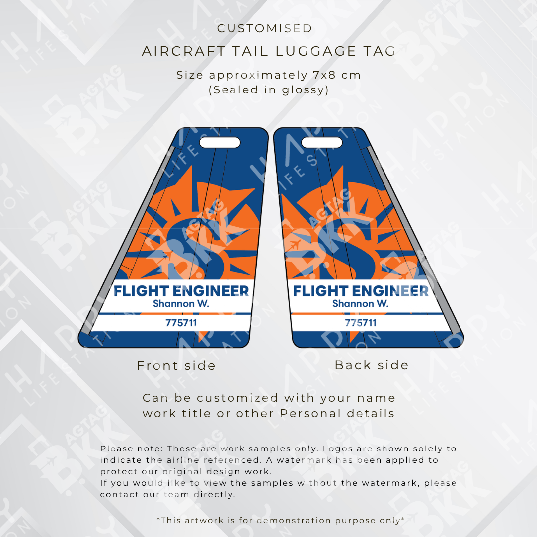 Aircraft tail - North America Airlines