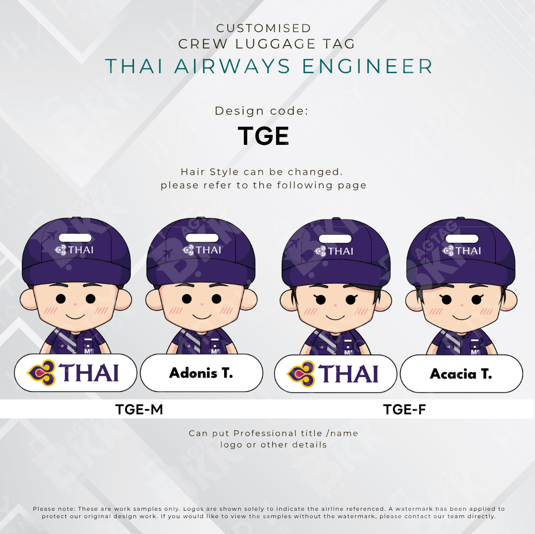 Thai Airways Engineer