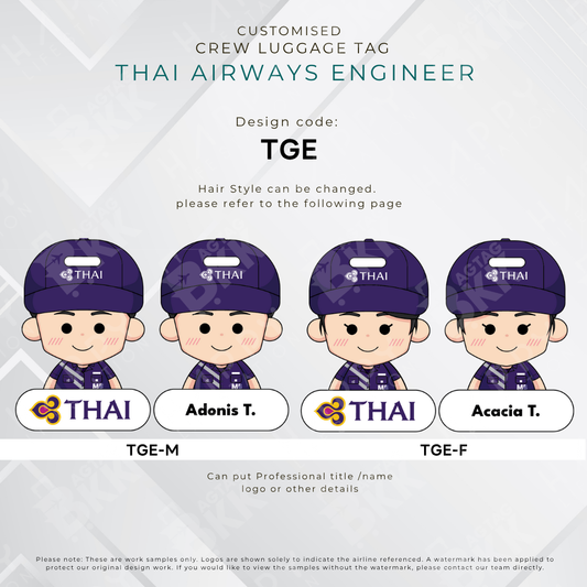 Thai Airways Engineer