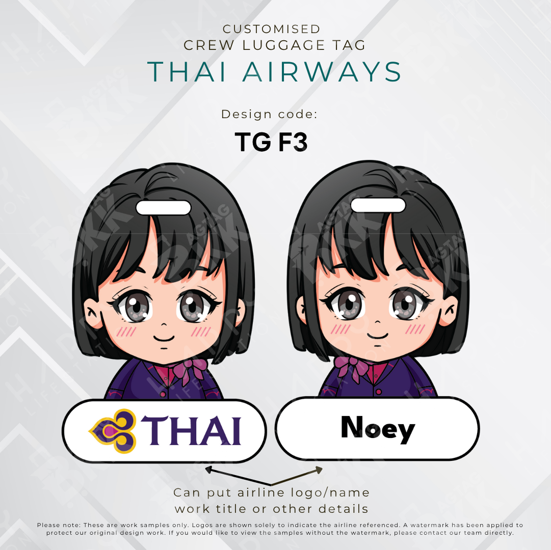 Thai Airways Crew - Anime Version