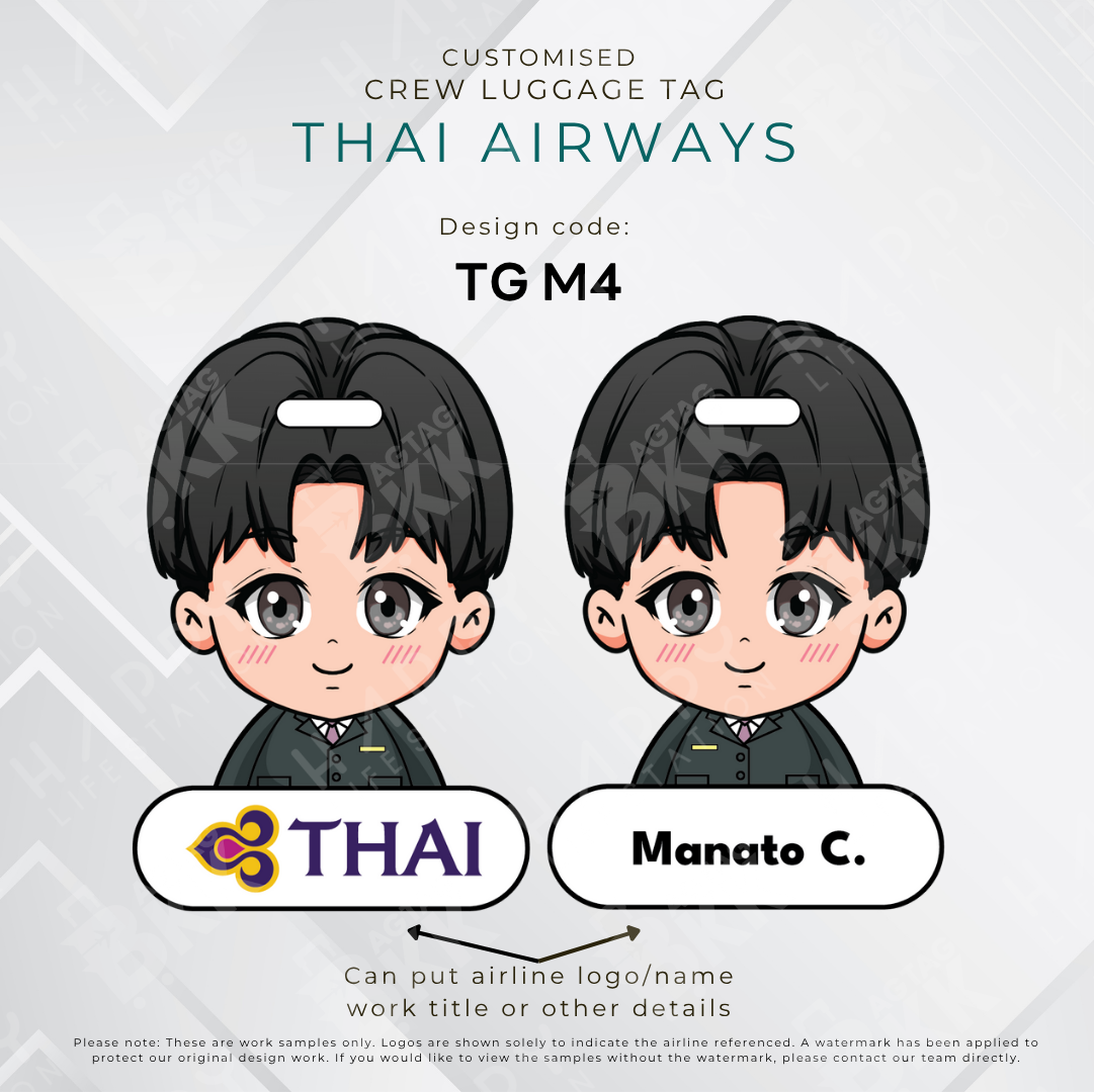 Thai Airways Crew - Anime Version