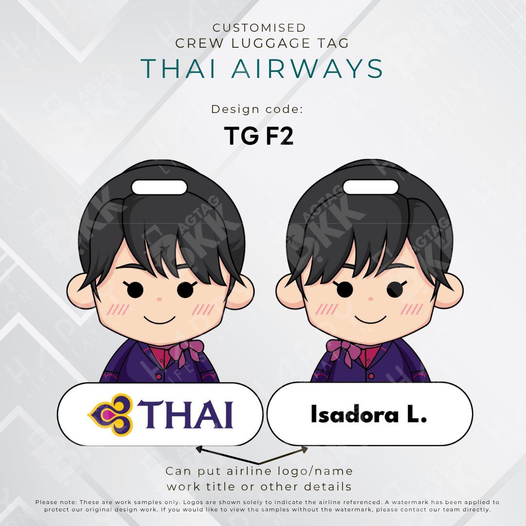 Thai Airways Crew