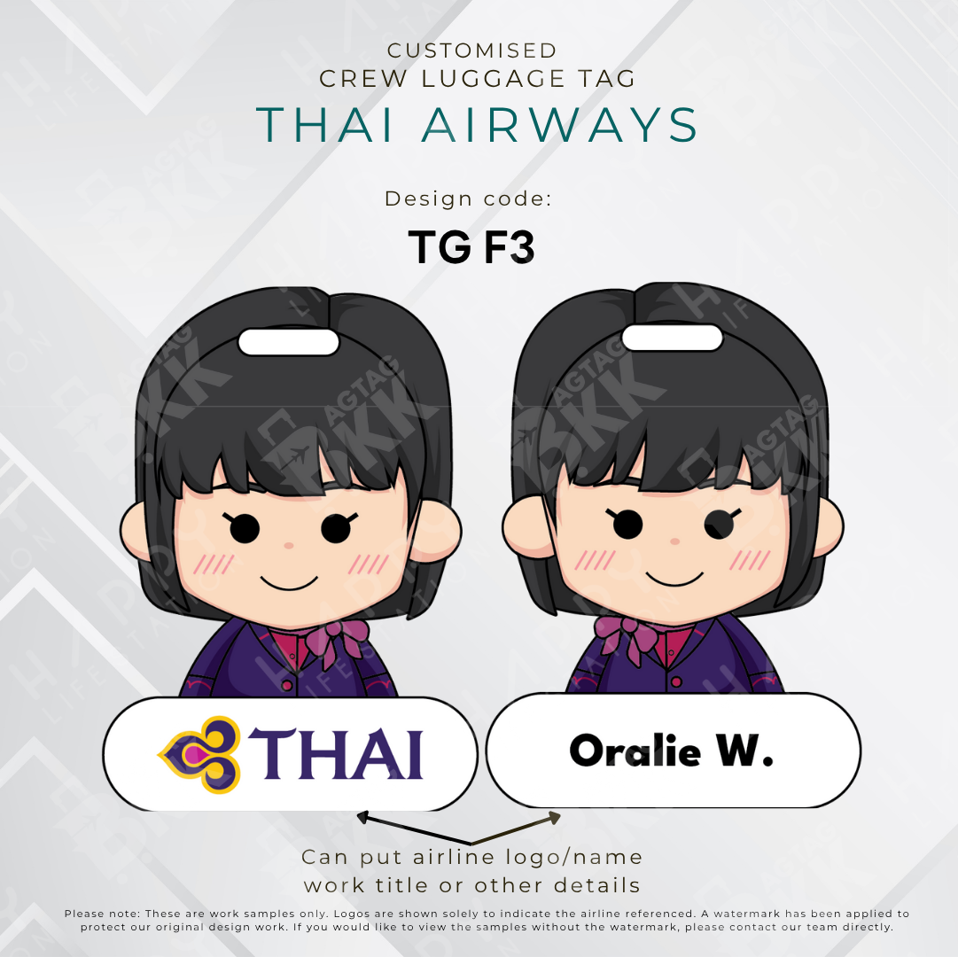 Thai Airways Crew