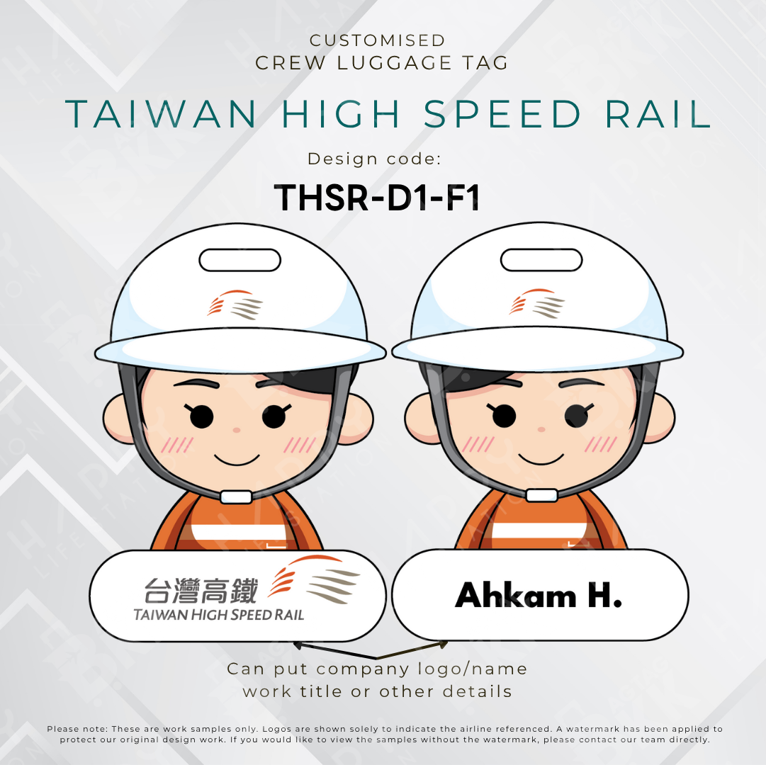 Taiwan High Speed Rail Crew (THSR) - D1