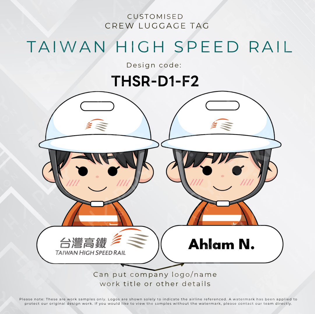 Taiwan High Speed Rail Crew (THSR) - D1