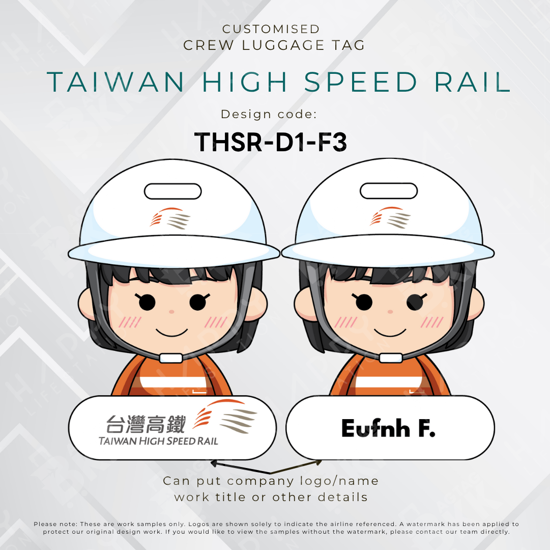 Taiwan High Speed Rail Crew (THSR) - D1