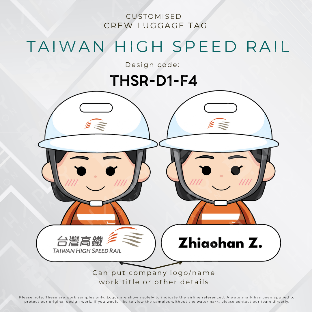 Taiwan High Speed Rail Crew (THSR) - D1