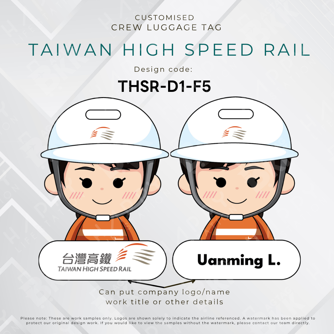 Taiwan High Speed Rail Crew (THSR) - D1