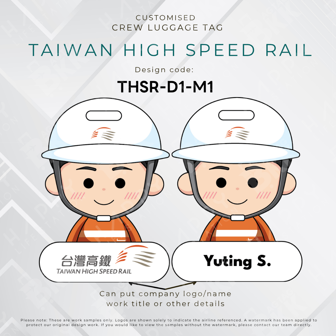 Taiwan High Speed Rail Crew (THSR) - D1
