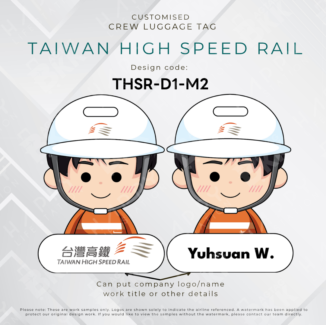 Taiwan High Speed Rail Crew (THSR) - D1