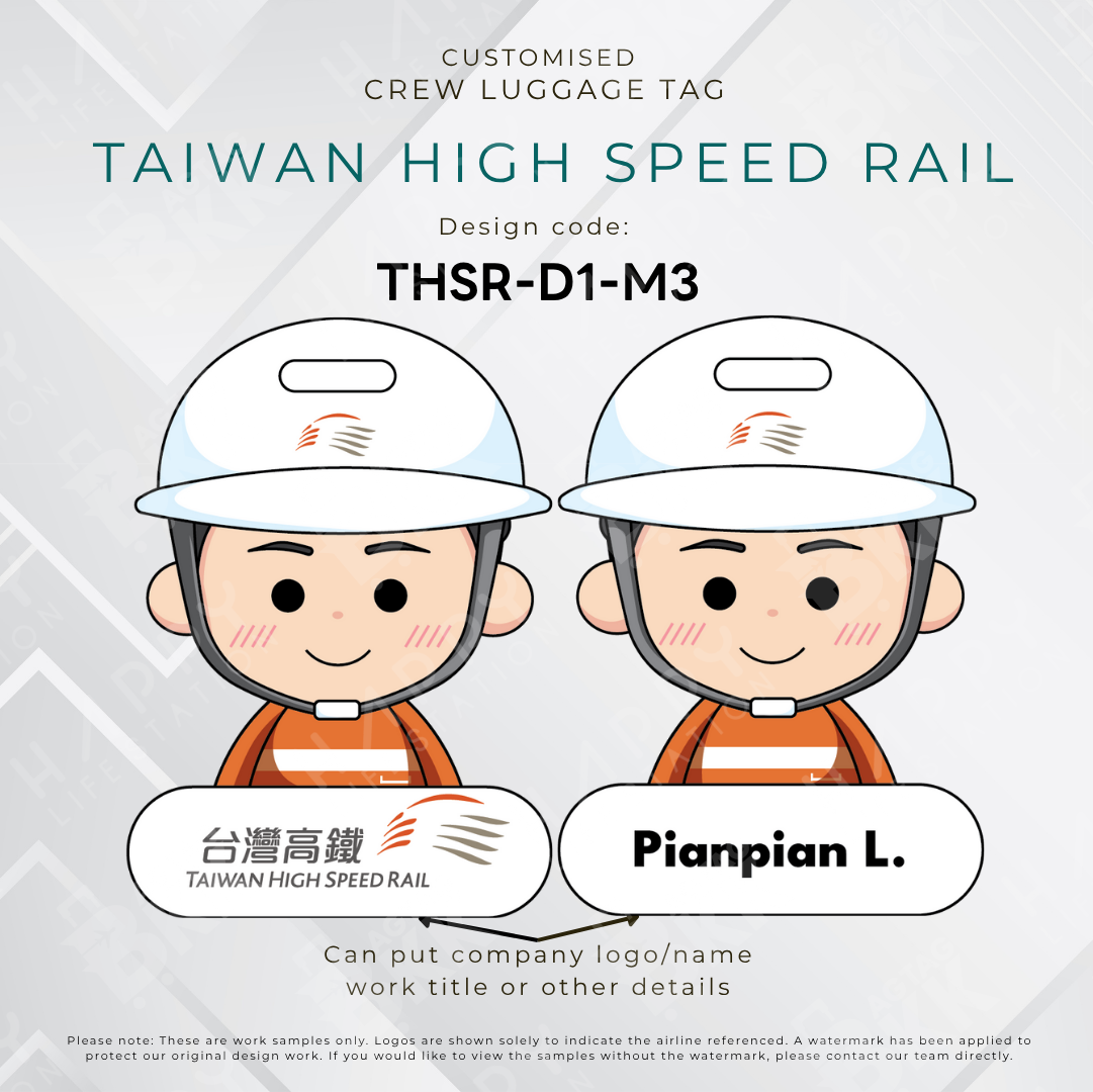 Taiwan High Speed Rail Crew (THSR) - D1