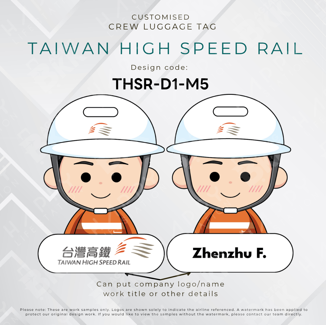 Taiwan High Speed Rail Crew (THSR) - D1