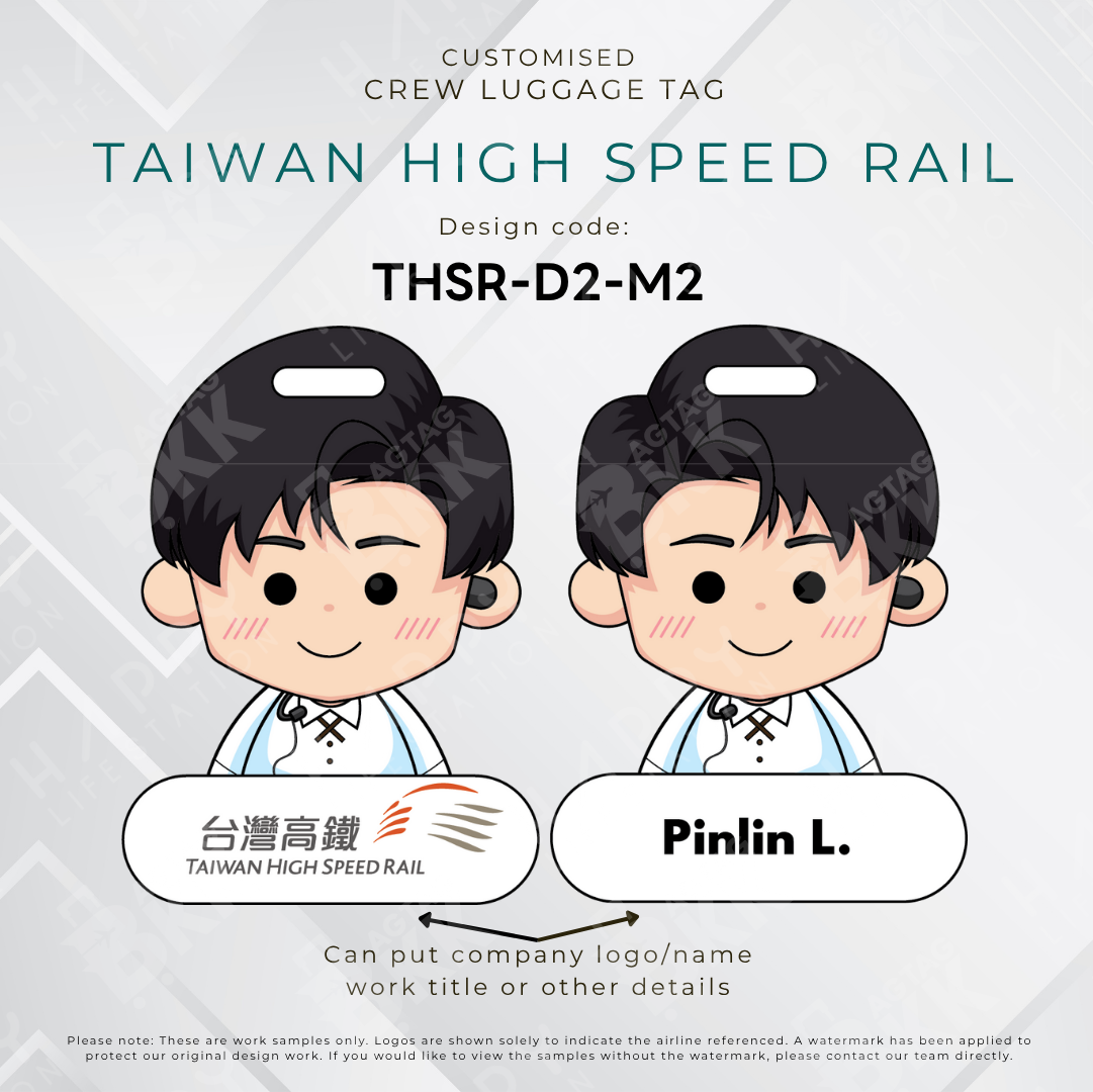Taiwan High Speed Rail Crew (THSR) - D2