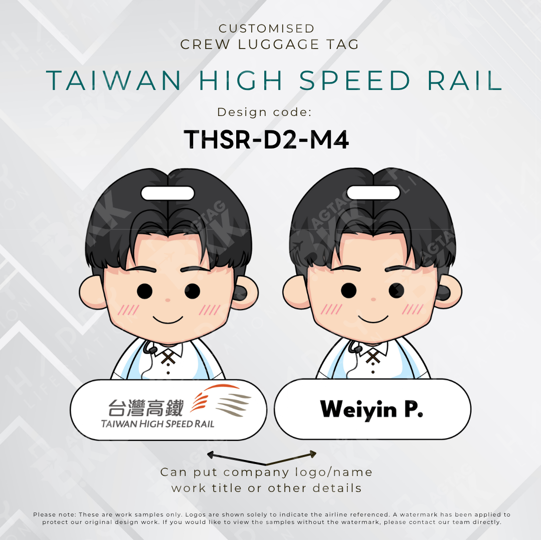 Taiwan High Speed Rail Crew (THSR) - D2