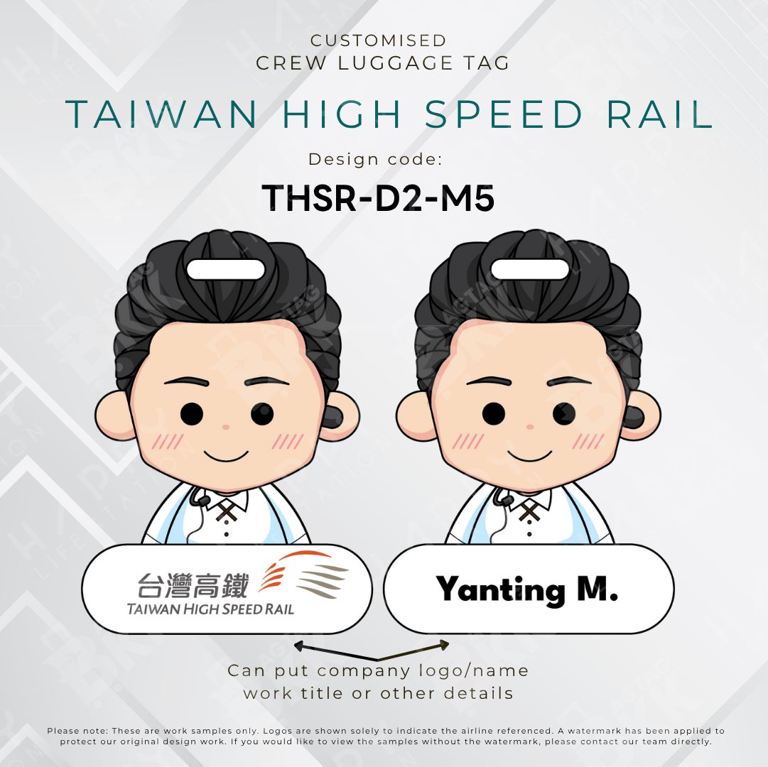 Taiwan High Speed Rail Crew (THSR) - D2