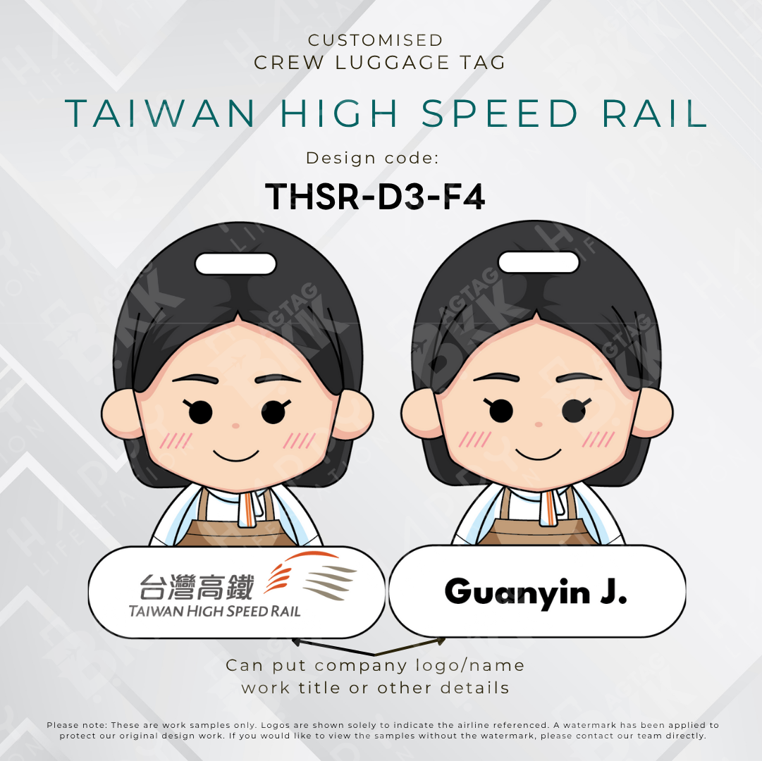 Taiwan High Speed Rail Crew (THSR) - D3