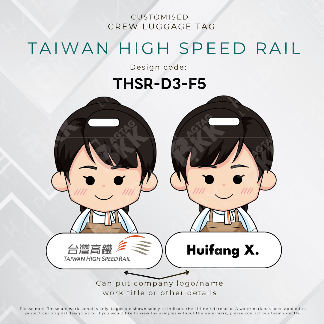 Taiwan High Speed Rail Crew (THSR) - D3